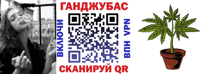 Наркота Копейск КОКАИН Мефедрон Галлюциногенные грибы АМФЕТАМИН Гашиш Alpha PVP