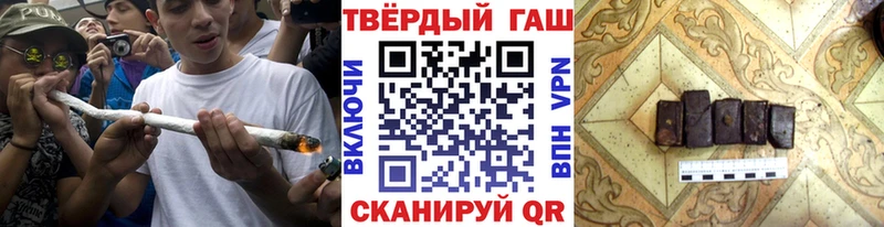 магазин    OMG ссылки  ГАШ AMNESIA HAZE  Копейск 