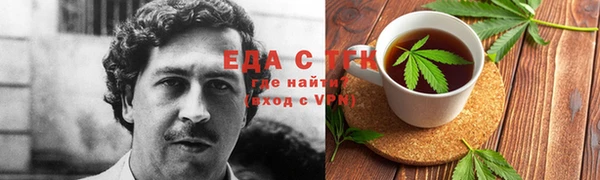 шишки Верхнеуральск