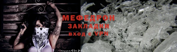 бутик Верхний Тагил