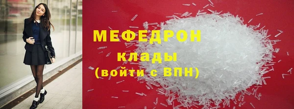 бутик Верхний Тагил