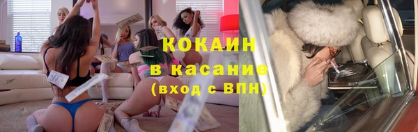 шишки Верхнеуральск