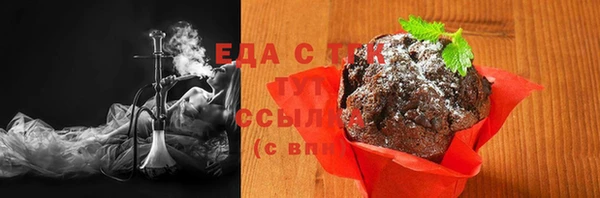 шишки Верхнеуральск