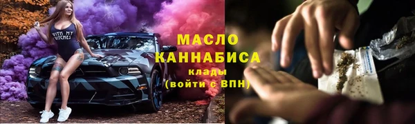 шишки Верхнеуральск