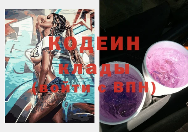 шишки Верхнеуральск