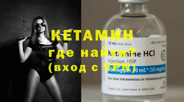 бутик Верхний Тагил