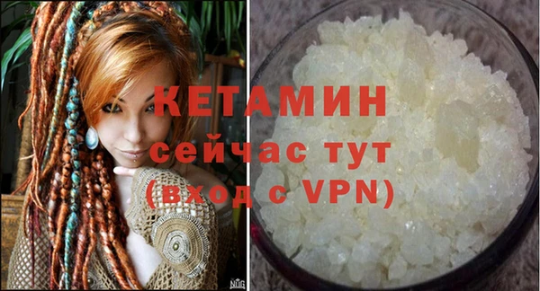 шишки Верхнеуральск