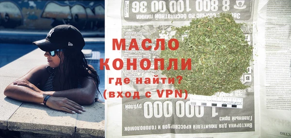 шишки Верхнеуральск