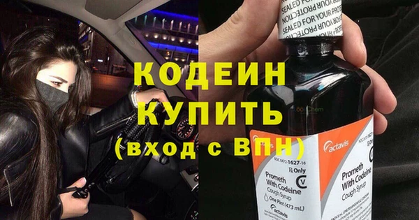 шишки Верхнеуральск