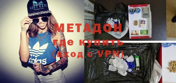шишки Верхнеуральск