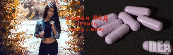 бутик Верхний Тагил