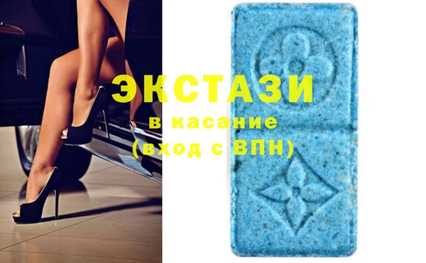 шишки Верхнеуральск