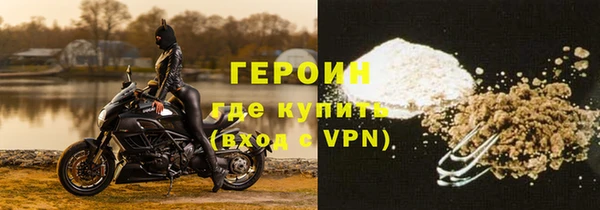 бутик Верхний Тагил