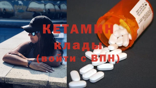 шишки Верхнеуральск