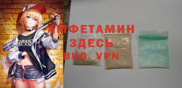 индика Верея