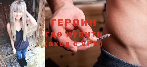 бутик Верхний Тагил