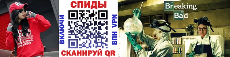 МЕТАМФЕТАМИН пудра Копейск
