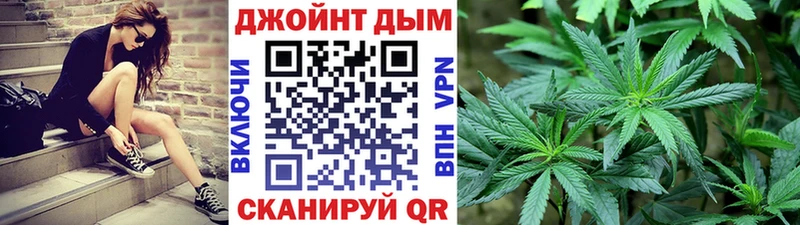 ссылка на мегу ONION  Копейск  Каннабис OG Kush 